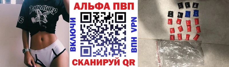 Где найти наркотики Чусовой COCAIN  Мефедрон  ГАШИШ 