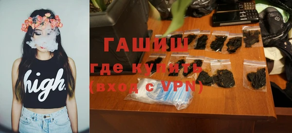 бутират Алзамай