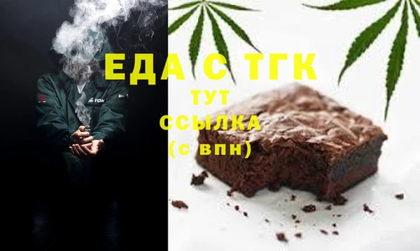 не бодяженный Алексеевка