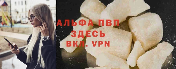 не бодяженный Алексеевка