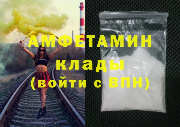 2c-b Алексин