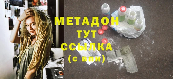 2c-b Алексин