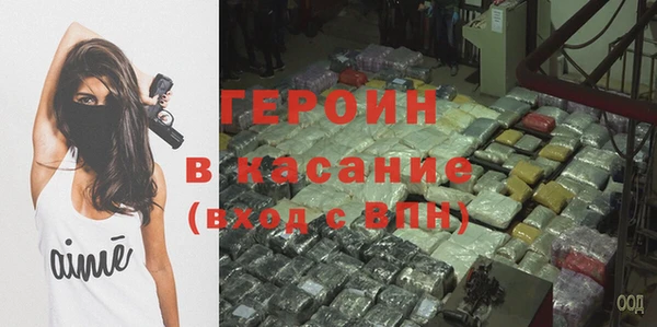не бодяженный Алексеевка