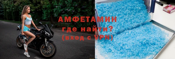 2c-b Алексин