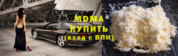 2c-b Алексин