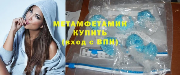 2c-b Алексин