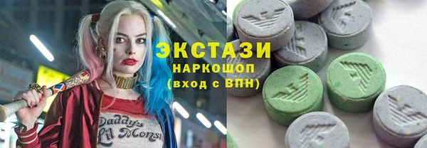 не бодяженный Алексеевка