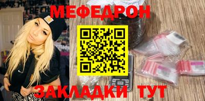 кокаин колумбия Наро-Фоминск