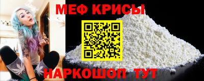 кокаин колумбия Наро-Фоминск
