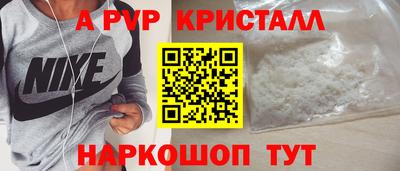 кокаин колумбия Наро-Фоминск