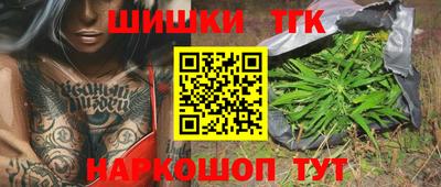 мефедрон Нарткала