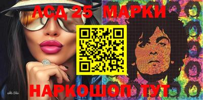 кокаин колумбия Наро-Фоминск