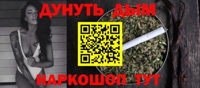 кокаин перу Нальчик