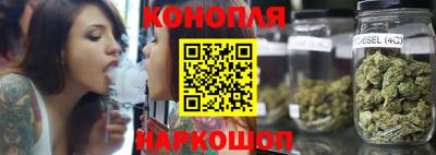 кокаин колумбия Наро-Фоминск