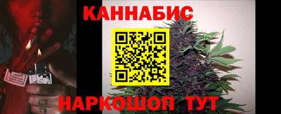 кокаин колумбия Наро-Фоминск