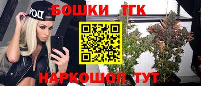 мефедрон Нарткала