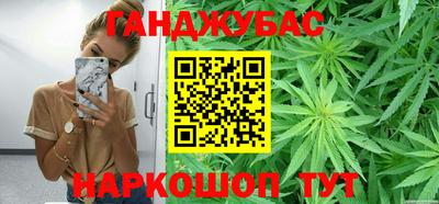 мефедрон Нарткала