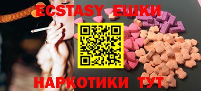 кокаин перу Нальчик