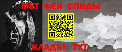 кокаин перу Нальчик
