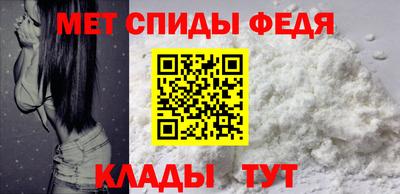 кокаин колумбия Наро-Фоминск