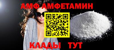 кокаин колумбия Наро-Фоминск