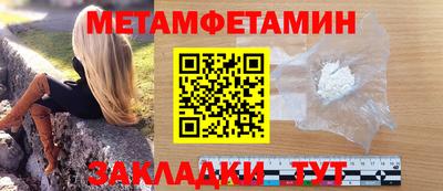 кокаин перу Нальчик