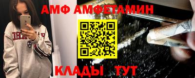 кокаин перу Нальчик