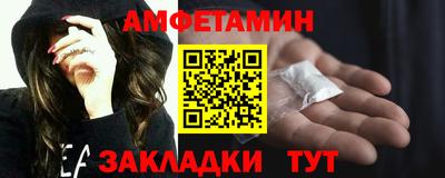 кокаин перу Нальчик