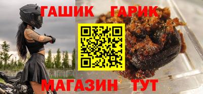 кокаин перу Нальчик