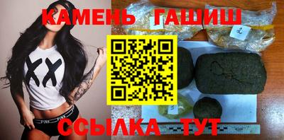 кокаин перу Нальчик