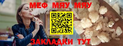 кокаин колумбия Наро-Фоминск