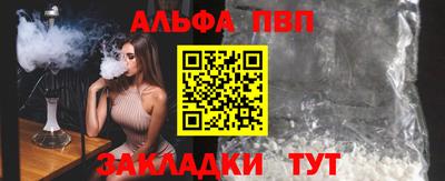 кокаин колумбия Наро-Фоминск