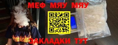 кокаин колумбия Наро-Фоминск