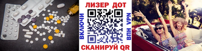kraken онион  Чусовой  LSD-25 экстази кислота 