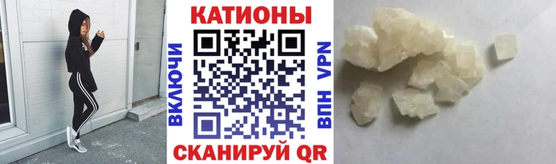 где продают наркотики  Чусовой  МЯУ-МЯУ mephedrone 