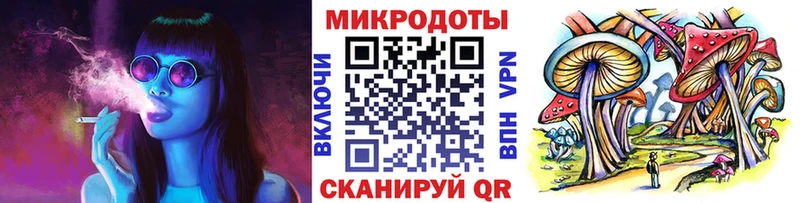 MEGA tor  Чусовой  Псилоцибиновые грибы мухоморы 